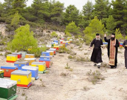 Στην υπηρεσία του Θεού και… της κυψέλης!