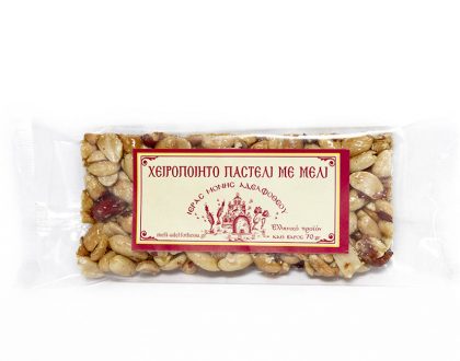 Παστέλι με Ξηρούς Καρπούς